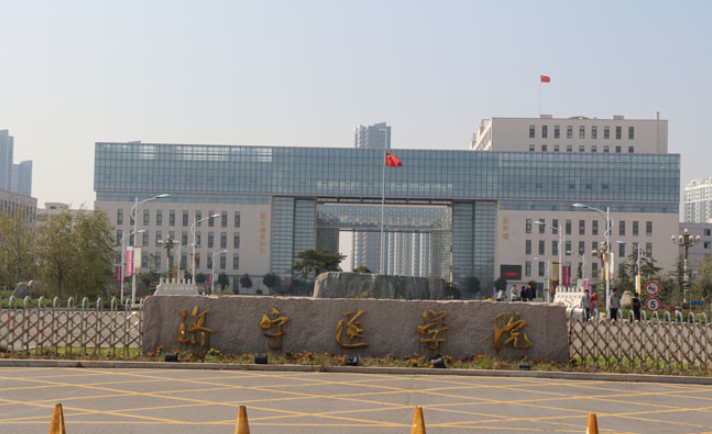 濟(jì)寧附院激光近視手術(shù)價(jià)格高嗎？科室口碑、真實(shí)案例在線分享