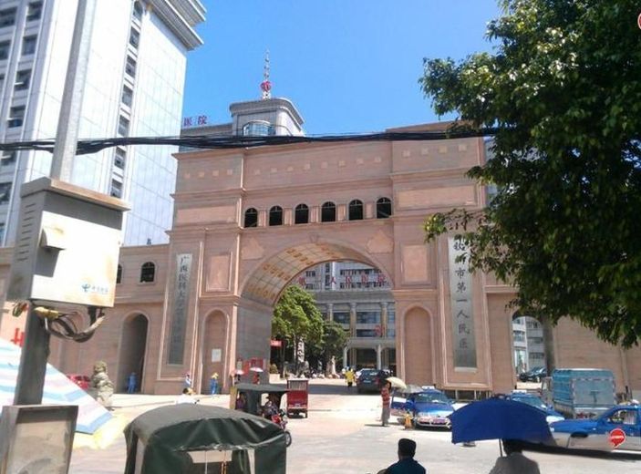 欽州市第一人民醫(yī)院醫(yī)療整形美容中心隆胸技術(shù)好嗎？醫(yī)生技術(shù)可靠，口碑節(jié)節(jié)攀升