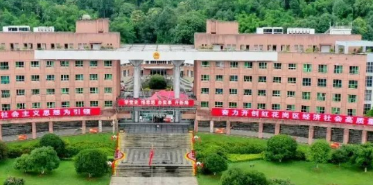 遵義紅花崗科大整形外科是正規(guī)的嗎？?jī)r(jià)目表+技術(shù)擅長(zhǎng)大盤點(diǎn)