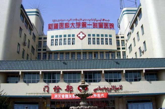 新疆醫(yī)科大學第一附屬醫(yī)院整容科隆胸評價好嗎？真實案例大放送！技術(shù)是底氣