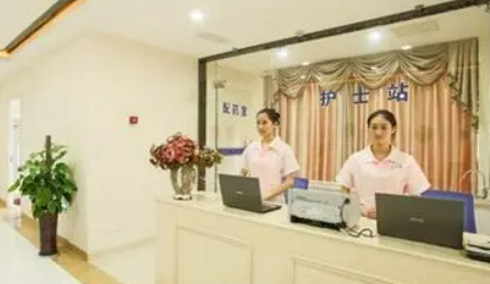 金華麗都醫(yī)療美容醫(yī)院正規(guī)嗎？醫(yī)院簡介/價格反饋~