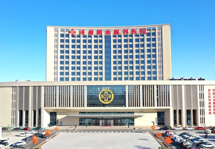 濟(jì)南明水醫(yī)院眼科近視手術(shù)價(jià)目表公布，收費(fèi)明細(xì)、案例反饋都在這里