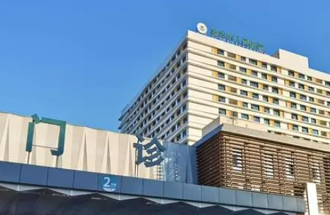 金華市人民醫(yī)院整形美容中心全新簡介_介紹！含手術(shù)收費價格詳情