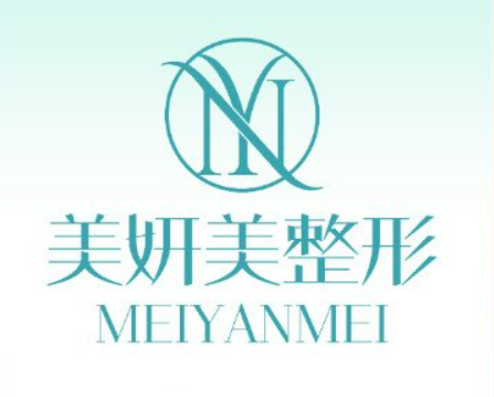 青海省人民醫(yī)院整形科好不好?參考簡介及整形價格報價表