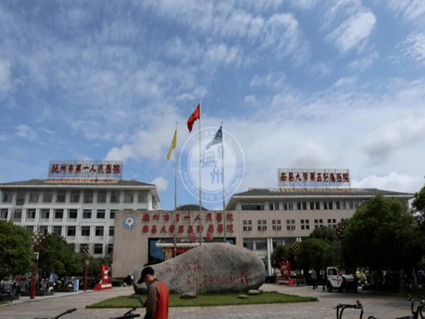 撫州市第一人民醫(yī)院整形科割雙眼皮怎么樣？專家口碑、案例術(shù)后反饋詳解