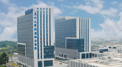 廈門大學翔安醫(yī)院燒傷整形外科價格表、醫(yī)生履歷/口碑點評等整理匯總！