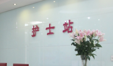 河南鄭州麗天美容醫(yī)院好不好？手術價格表+醫(yī)生介紹一覽