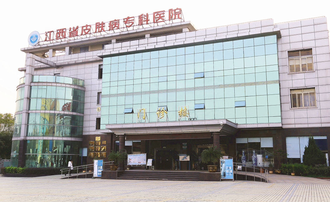 江西省皮膚病醫(yī)院激光點(diǎn)陣效果怎么樣？案例效果詳細(xì)介紹