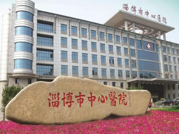 淄博市中心醫(yī)院牙科收費標準高嗎？分享矯正牙齒恢復過程