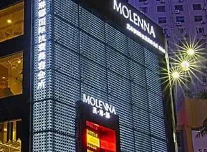 廈門思明莫琳娜醫(yī)療美容門診部?jī)r(jià)格表公開(kāi)&醫(yī)生介紹&熱門項(xiàng)目