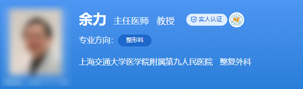 余力隆胸怎么樣？真實(shí)隆胸案例參考|實(shí)力醫(yī)生附上