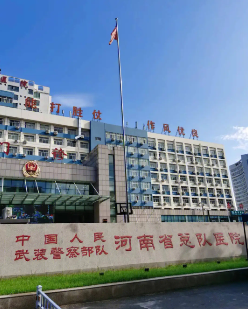 鄭州武警醫(yī)院激光手術(shù)近視矯正怎么樣？近視手術(shù)案例反饋詳情查看