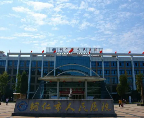 銅仁市人民醫(yī)院整形美容科手臂吸脂怎么樣？真人案例分享：公布恢復(fù)過程！