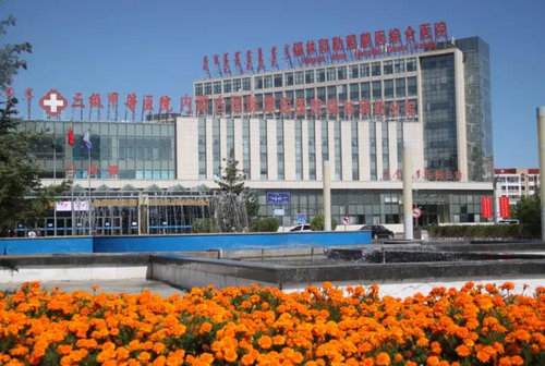 錫林郭勒盟蒙醫(yī)醫(yī)院美容科隆胸效果好嗎？專家資質(zhì)+價格明細一覽