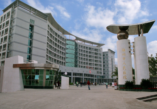 梅州黃塘醫(yī)院整形美容科靠譜嗎？醫(yī)院介紹+案例分享