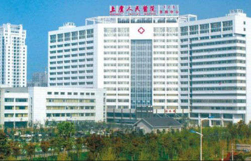 上虞市人民醫(yī)院整形美容科怎么樣？去眼袋怎么樣?