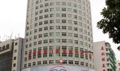 貴陽(yáng)西部醫(yī)療美容醫(yī)院多少錢？?jī)r(jià)格表盤點(diǎn)公開！