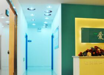 長春愛心醫(yī)療美容醫(yī)院多少錢，技術(shù)怎么樣？簡介資料分享！