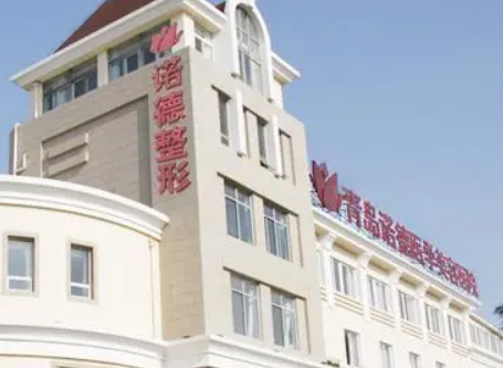 青島諾德醫(yī)療美容醫(yī)院正規(guī)嗎？看醫(yī)生簡(jiǎn)介擅長(zhǎng)點(diǎn)不同！