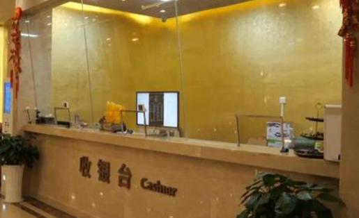 貴陽(yáng)當(dāng)代醫(yī)療美容醫(yī)院咋樣？本院資料信息、特色項(xiàng)目搶先一覽！