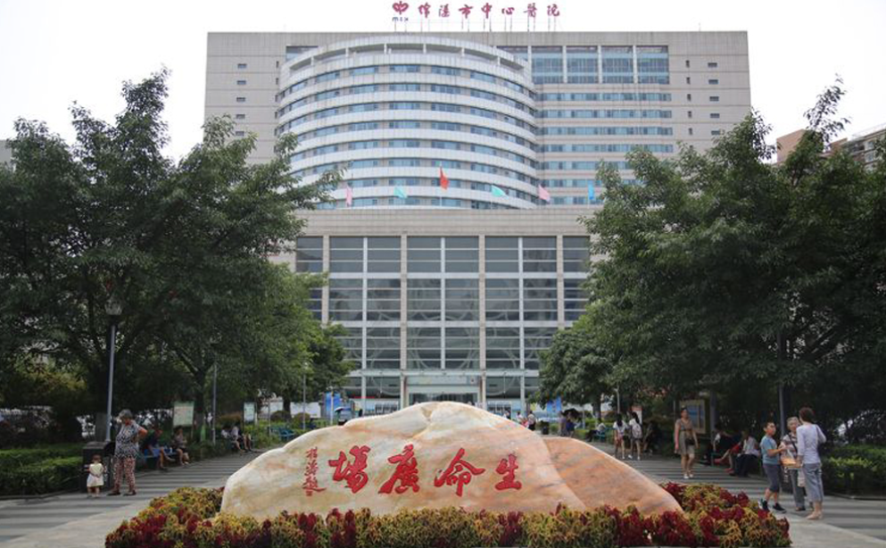 綿陽市中心醫(yī)院眼科飛秒近視手術(shù)整形價(jià)目表更新，案例分享|摘掉眼鏡不用等