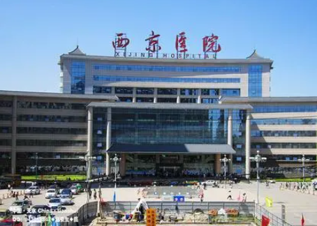 西京醫(yī)院胸部整形多少錢，輕松解決胸部下垂！