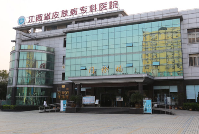 江西省皮膚病專科醫(yī)院點(diǎn)陣激光價(jià)格表，案例分享|性價(jià)比高技術(shù)好