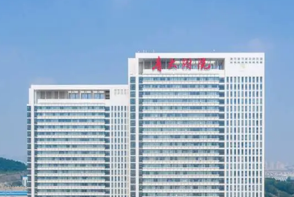 青島大學(xué)附屬醫(yī)院醫(yī)療美容中心正規(guī)嗎？醫(yī)院口碑點(diǎn)評(píng)一覽