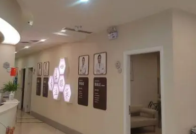 長沙健麗醫(yī)療美容門診部怎么樣？看介紹及價(jià)格表了解靠譜不！