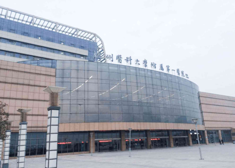 溫州醫(yī)科大學附屬第一醫(yī)院整形外科隆鼻口碑好嗎？