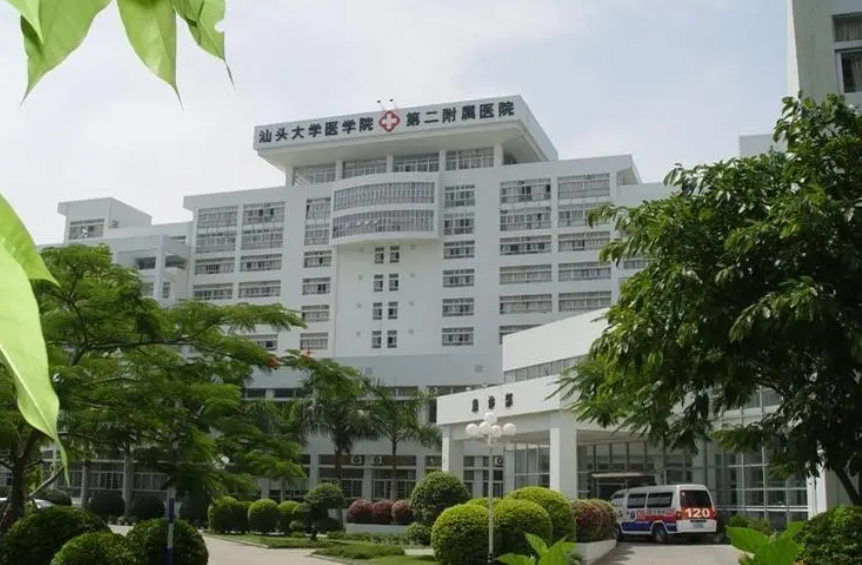 汕頭大學醫(yī)學院第二附屬醫(yī)院燒傷整形科祛疤技術怎么樣？