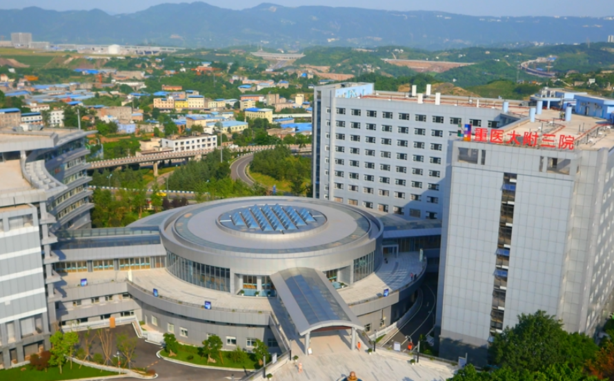 重慶醫(yī)科大學附屬第三醫(yī)院整形美容科隆鼻怎么樣？品一品真實案例