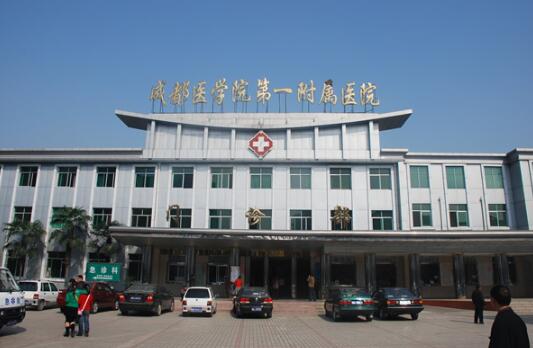 成都醫(yī)學(xué)院第一附屬醫(yī)院面部吸脂怎么樣？術(shù)后美圖奉上，一鍵進(jìn)入了解詳情