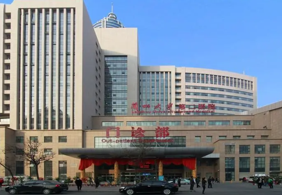 蘭州大學(xué)第二醫(yī)院整形外科隆胸多少錢？醫(yī)院介紹+案例分享