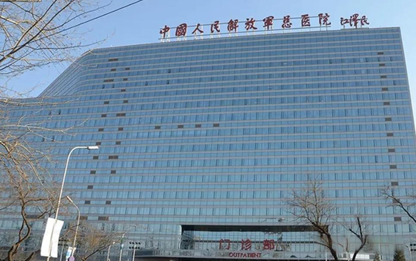 301醫(yī)院整形修復科隆鼻修復怎么樣，醫(yī)院介紹+真實經(jīng)歷分享