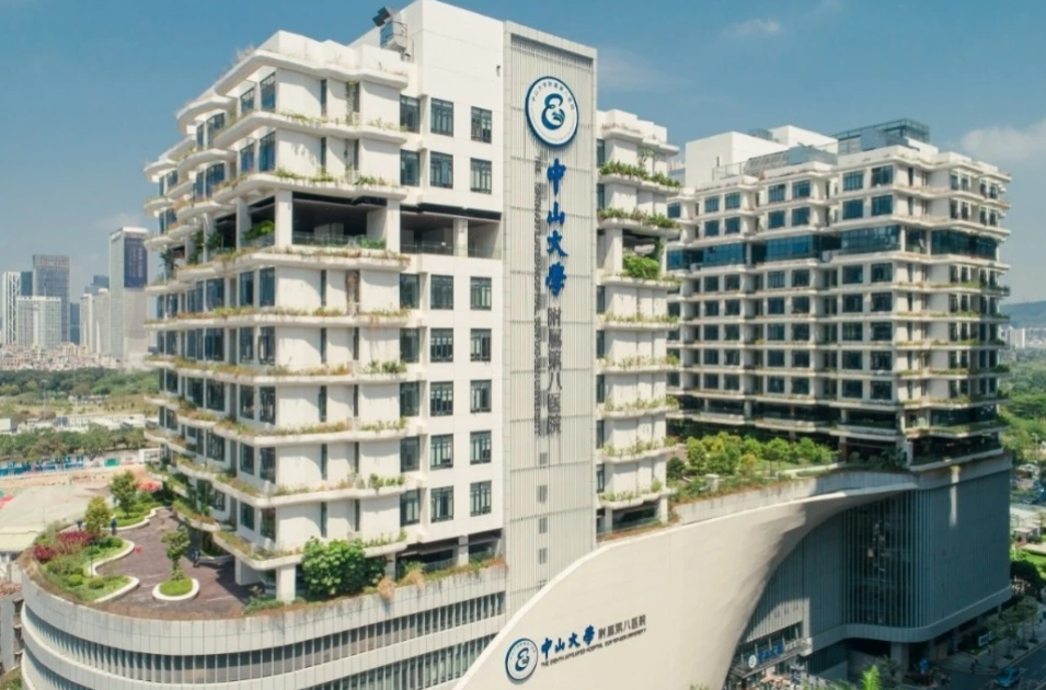 中山大學(xué)附屬第八醫(yī)院整形外科隆胸怎么樣？醫(yī)院資料+醫(yī)院點(diǎn)評(píng)一覽