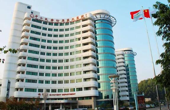 中山大學第一附屬醫(yī)院可以做吸脂減肥手術(shù)嗎？案例詳情曝光/附全新價格表