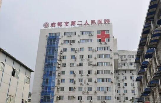 成都市第二人民醫(yī)院隆鼻收費標(biāo)準(zhǔn)？一鍵了解醫(yī)院實力，術(shù)前術(shù)后美圖展示