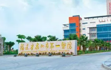 福建省泉州市醫(yī)院美容外科靠譜嗎？可看價格收費及醫(yī)生口碑信息！