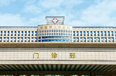 諸暨市人民醫(yī)院整形科正規(guī)嗎？項目價格表及醫(yī)生簡介一覽