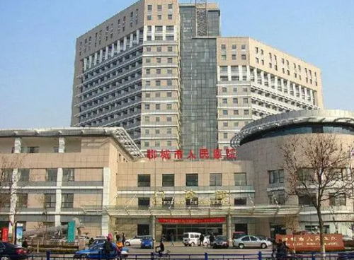 聊城市人民醫(yī)院美容整形科豐胸效果如何？實力派醫(yī)生推薦，價格明細揭秘