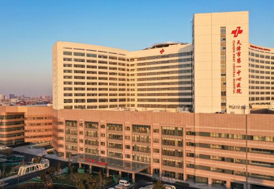 天津市第一中心醫(yī)院整形美容科怎么樣？重瞼真人案例曝光，術(shù)前術(shù)后照集合