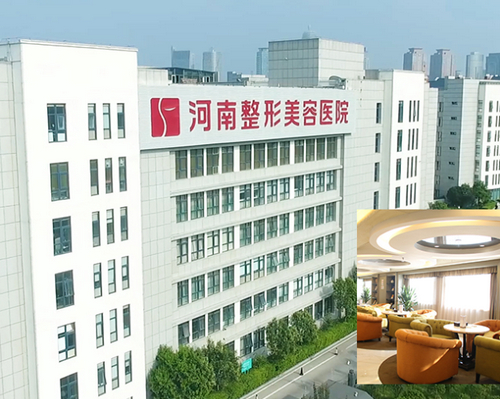 河南省整形醫(yī)院有豐胸科嗎？靠譜醫(yī)生面診給出建議！