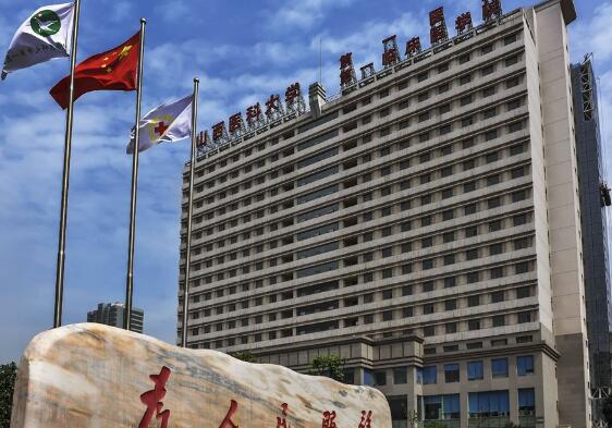 山西醫(yī)科大學(xué)第一醫(yī)院整形美容科收費(fèi)透明公正嗎？軟骨隆鼻日記在線預(yù)覽