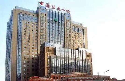 中國醫(yī)科大學(xué)附屬第一醫(yī)院開眼角做的怎么樣？在線展示技術(shù)實(shí)力，附價格表明細(xì)