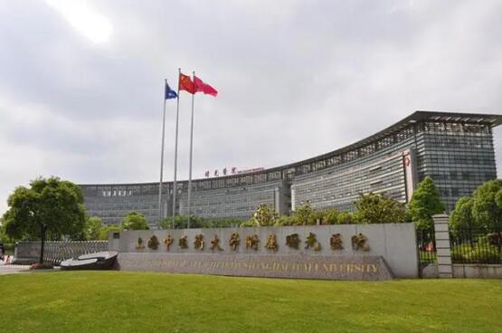 上海中醫(yī)藥大學(xué)附屬曙光醫(yī)院整形美容科口碑怎么樣？醫(yī)院+醫(yī)生介紹，一文了解詳情