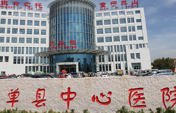 單縣中心醫(yī)院美容整形科割雙眼皮怎么樣 ，輕松解決單眼皮問題