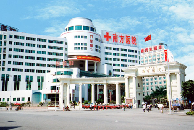 南方醫(yī)科大學南方醫(yī)院整形美容外科隆胸多少錢？內(nèi)附價格表！