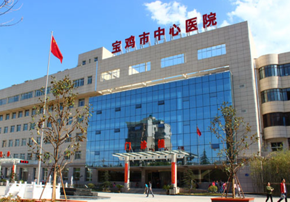 寶雞中心醫(yī)院激光美容祛斑價格表？價格表與真實案例給大家參考