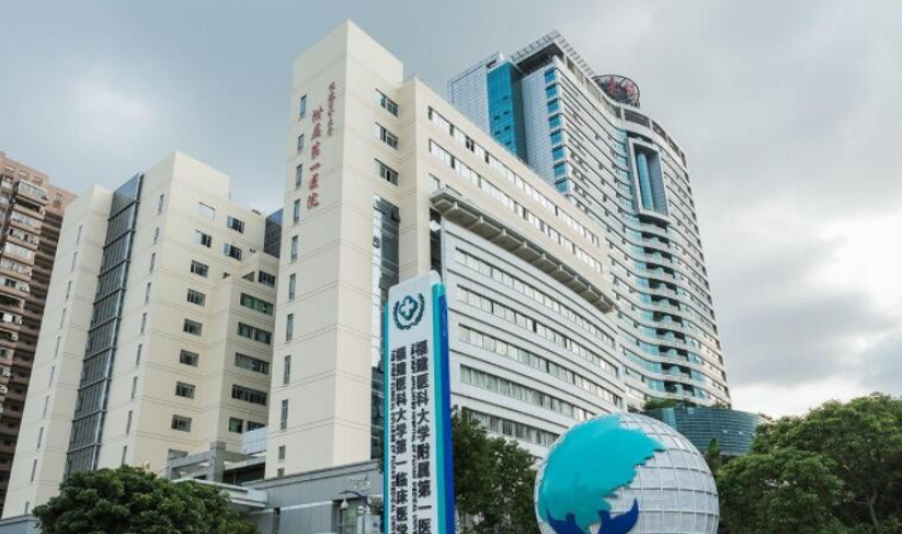 福建醫(yī)科大學附屬第一醫(yī)院整形外科隆鼻怎么樣？預(yù)期效果解析